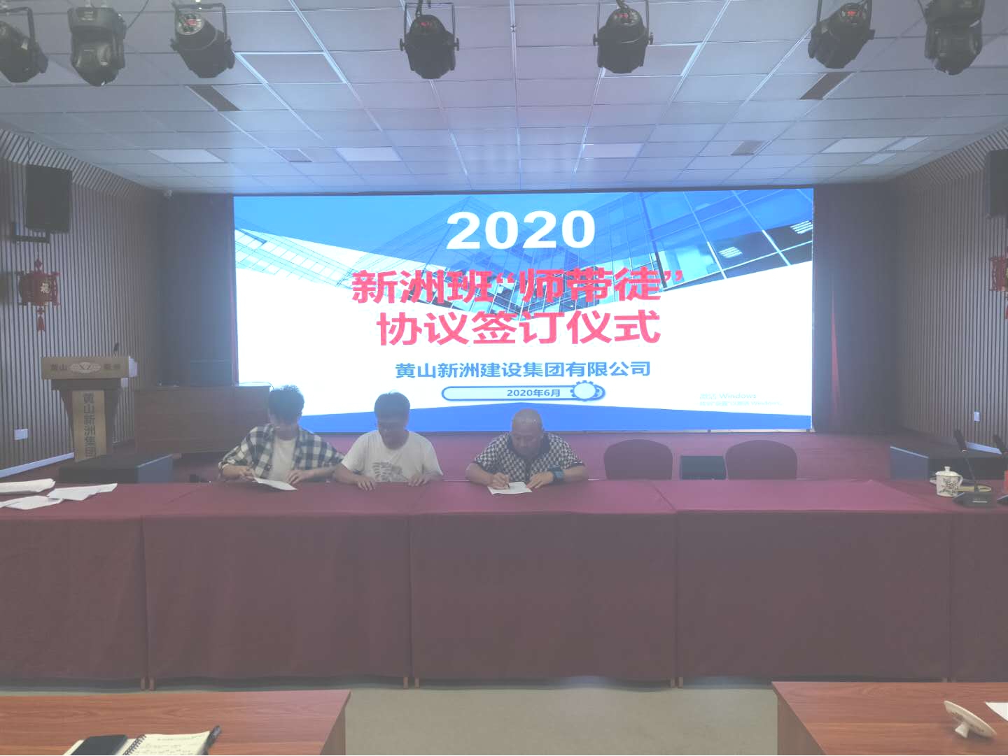 PG国际-创造和传播文娱领域的美好体验游戏平台