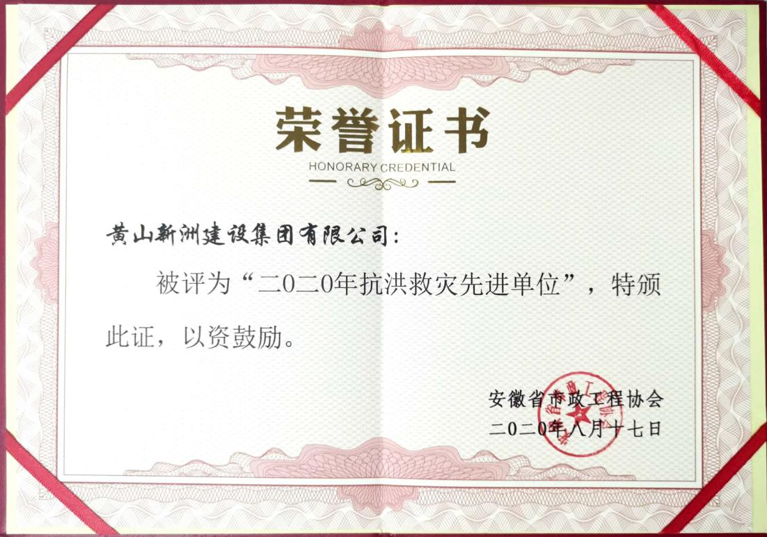 PG国际-创造和传播文娱领域的美好体验游戏平台