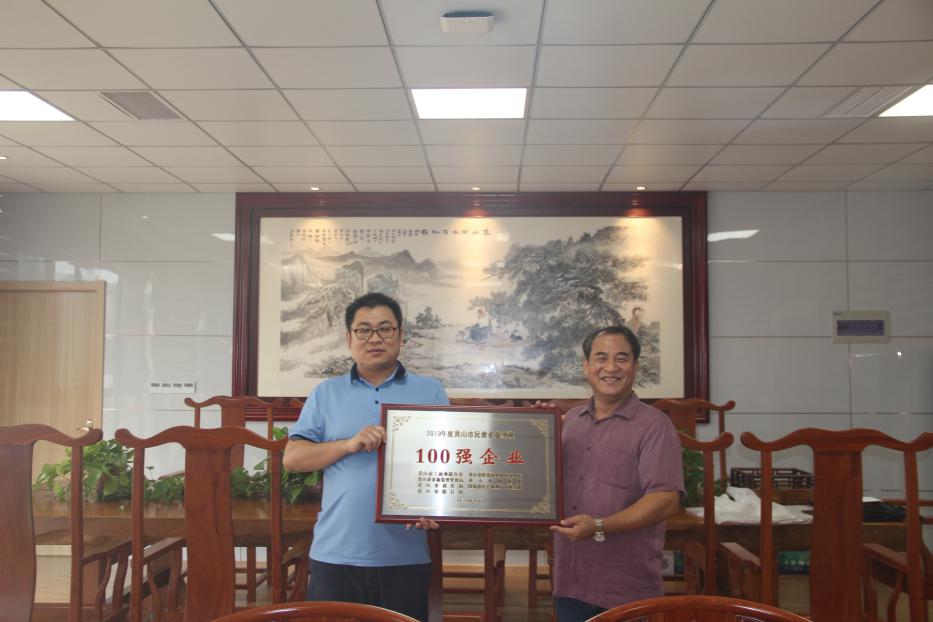 PG国际-创造和传播文娱领域的美好体验游戏平台
