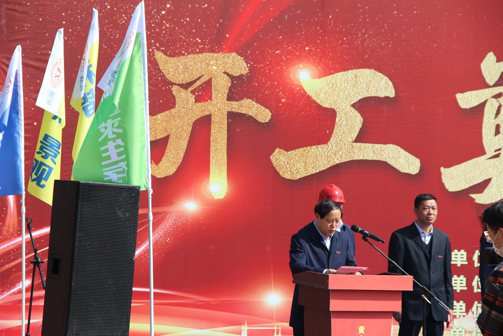 PG国际-创造和传播文娱领域的美好体验游戏平台