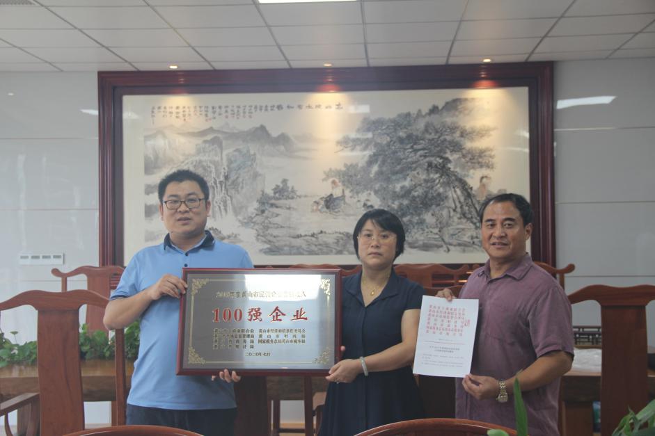 PG国际-创造和传播文娱领域的美好体验游戏平台