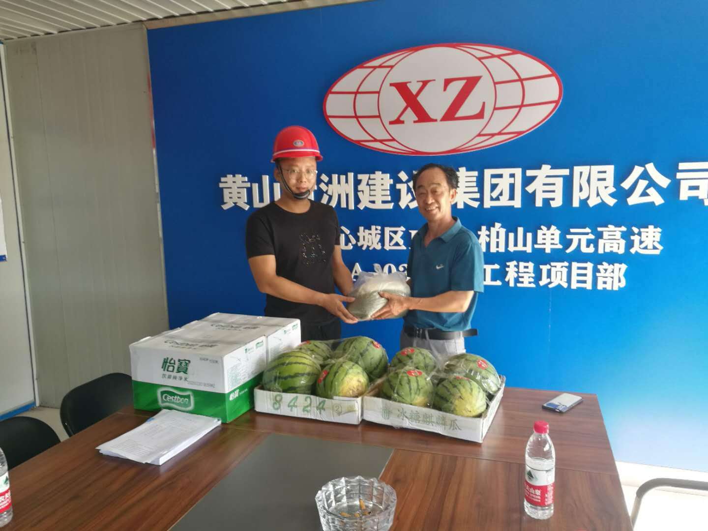 PG国际-创造和传播文娱领域的美好体验游戏平台