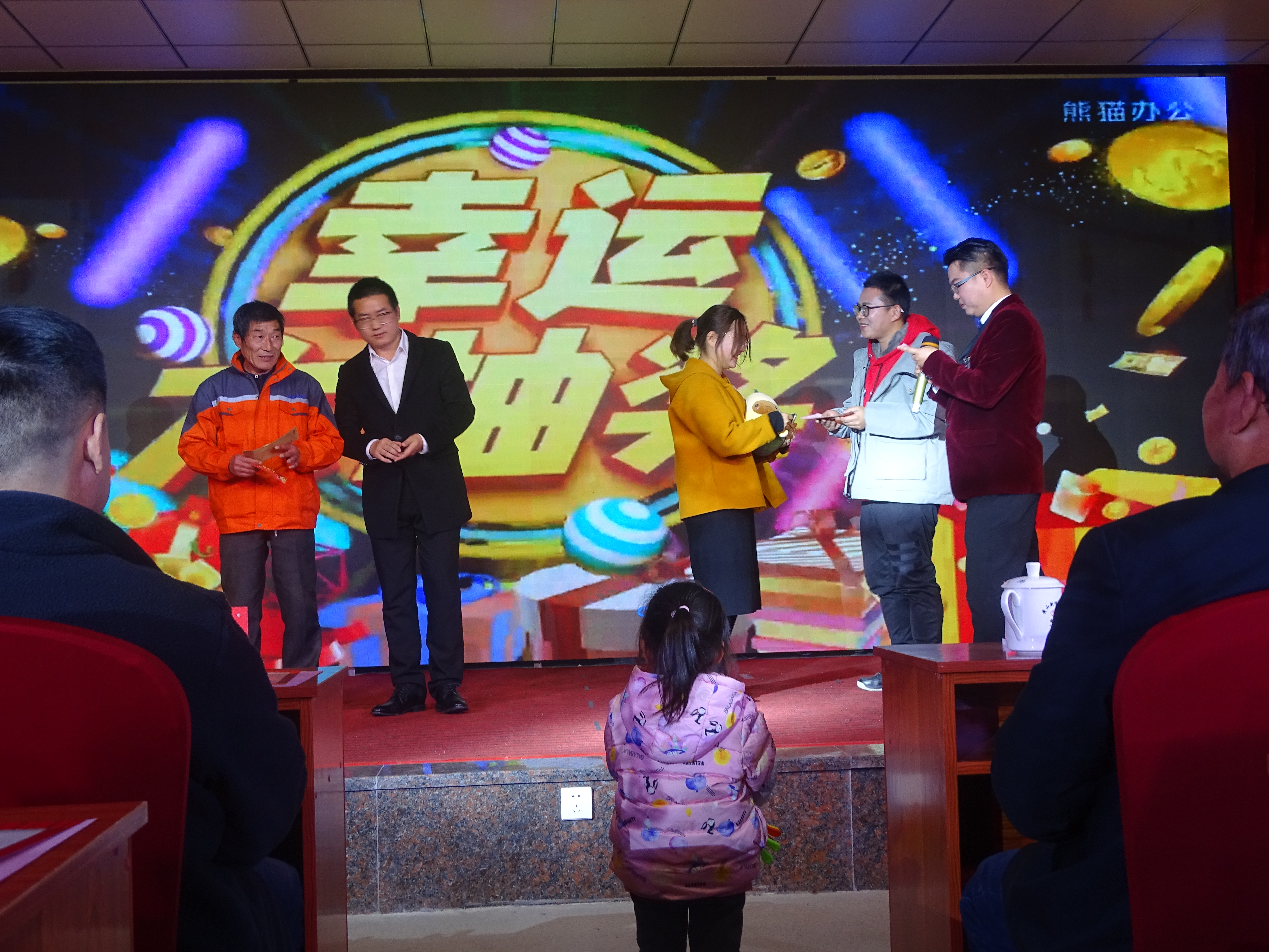 PG国际-创造和传播文娱领域的美好体验游戏平台