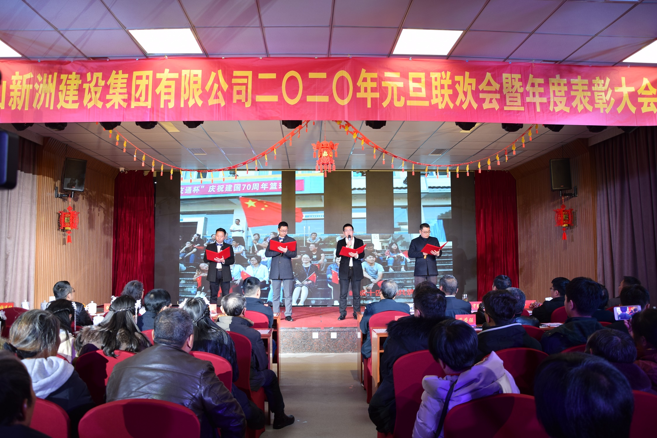 PG国际-创造和传播文娱领域的美好体验游戏平台