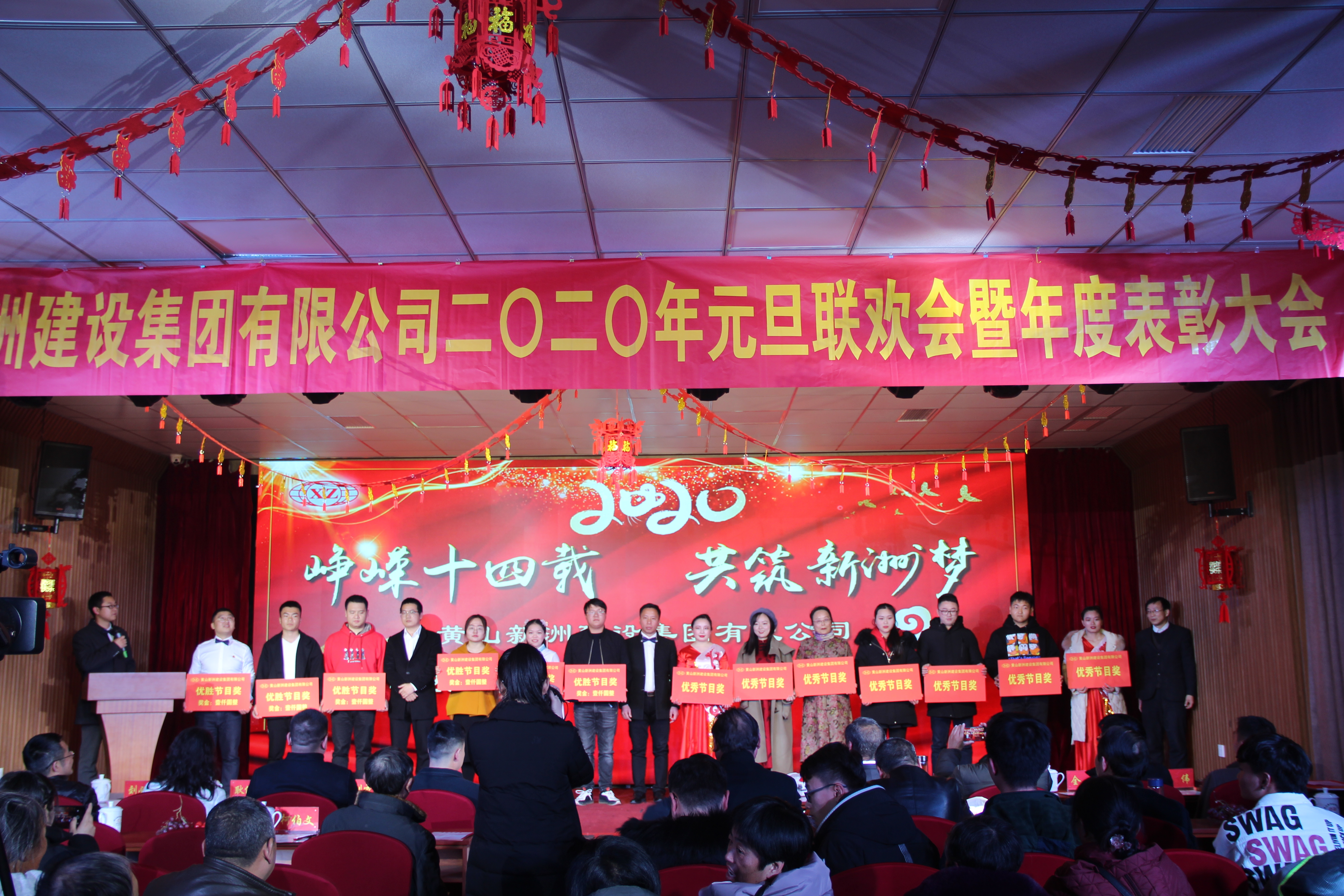 PG国际-创造和传播文娱领域的美好体验游戏平台