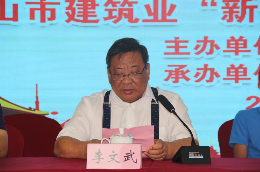 PG国际-创造和传播文娱领域的美好体验游戏平台