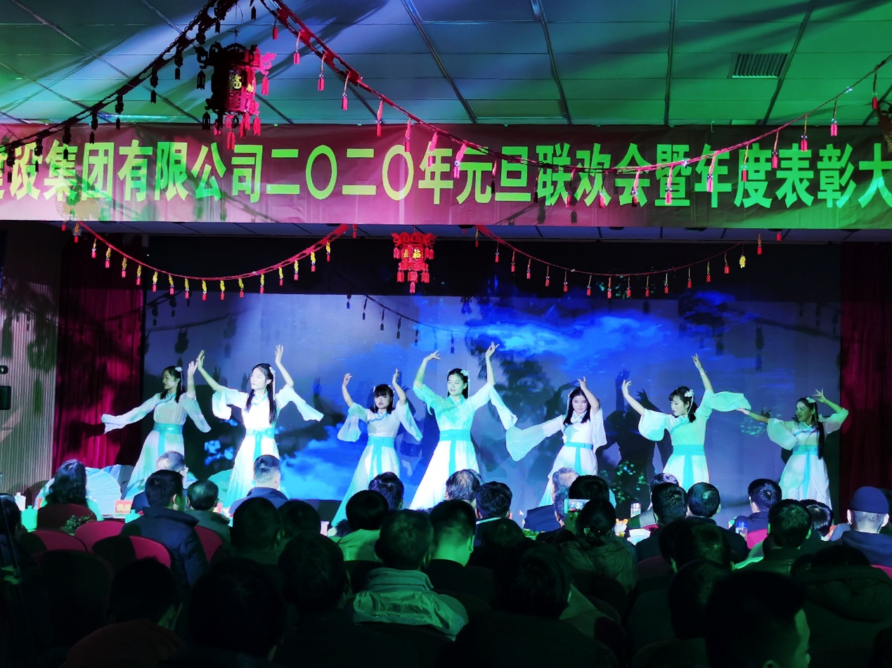 PG国际-创造和传播文娱领域的美好体验游戏平台