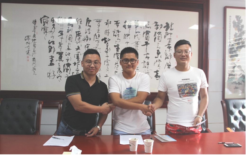 PG国际-创造和传播文娱领域的美好体验游戏平台