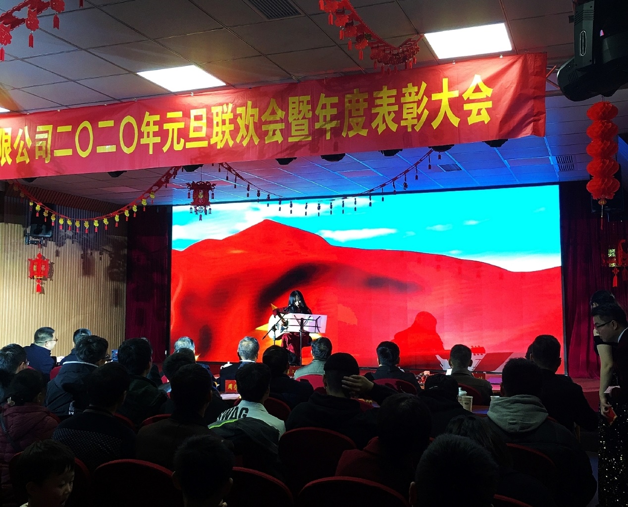 PG国际-创造和传播文娱领域的美好体验游戏平台