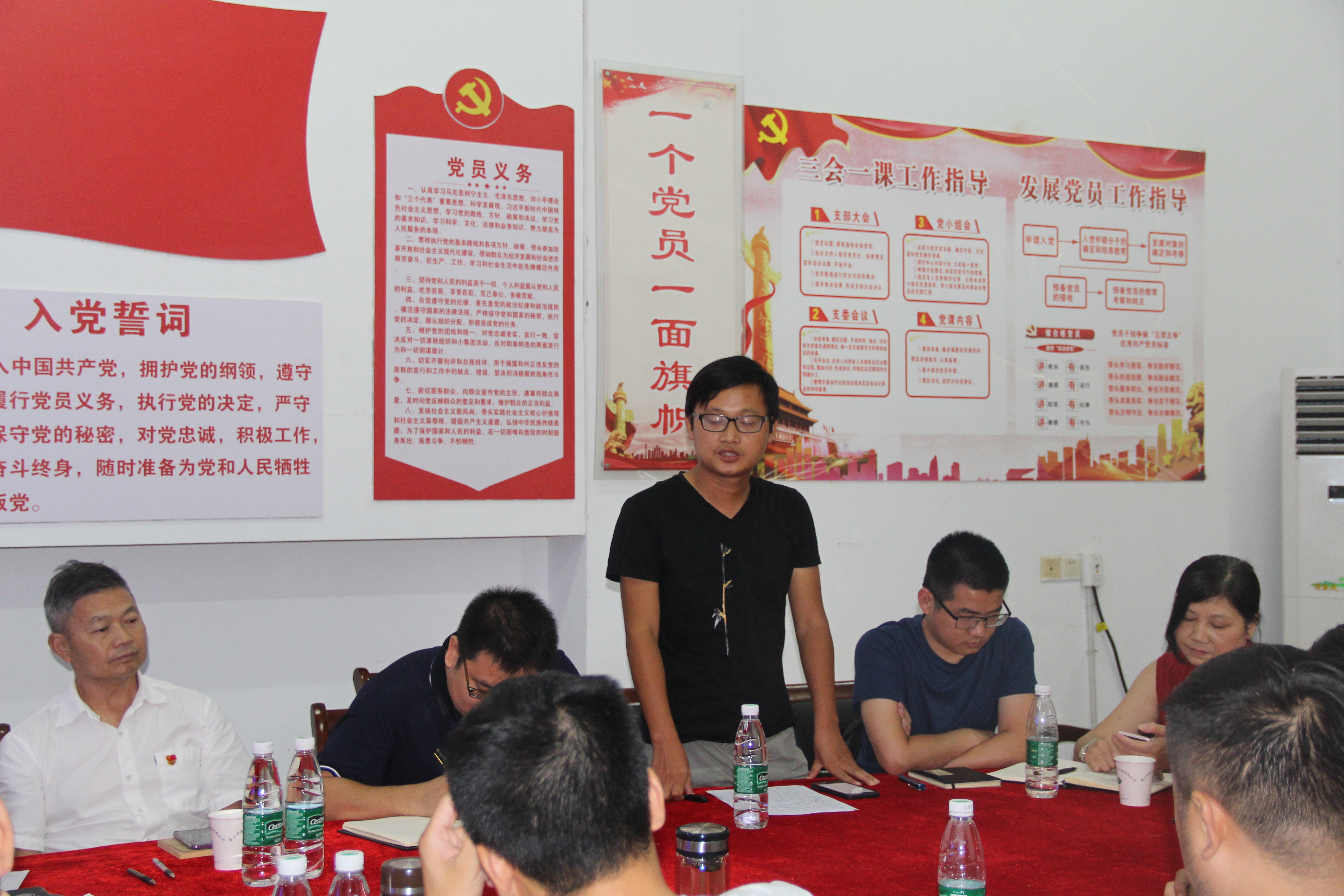 PG国际-创造和传播文娱领域的美好体验游戏平台