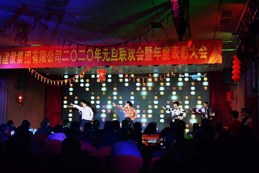 PG国际-创造和传播文娱领域的美好体验游戏平台