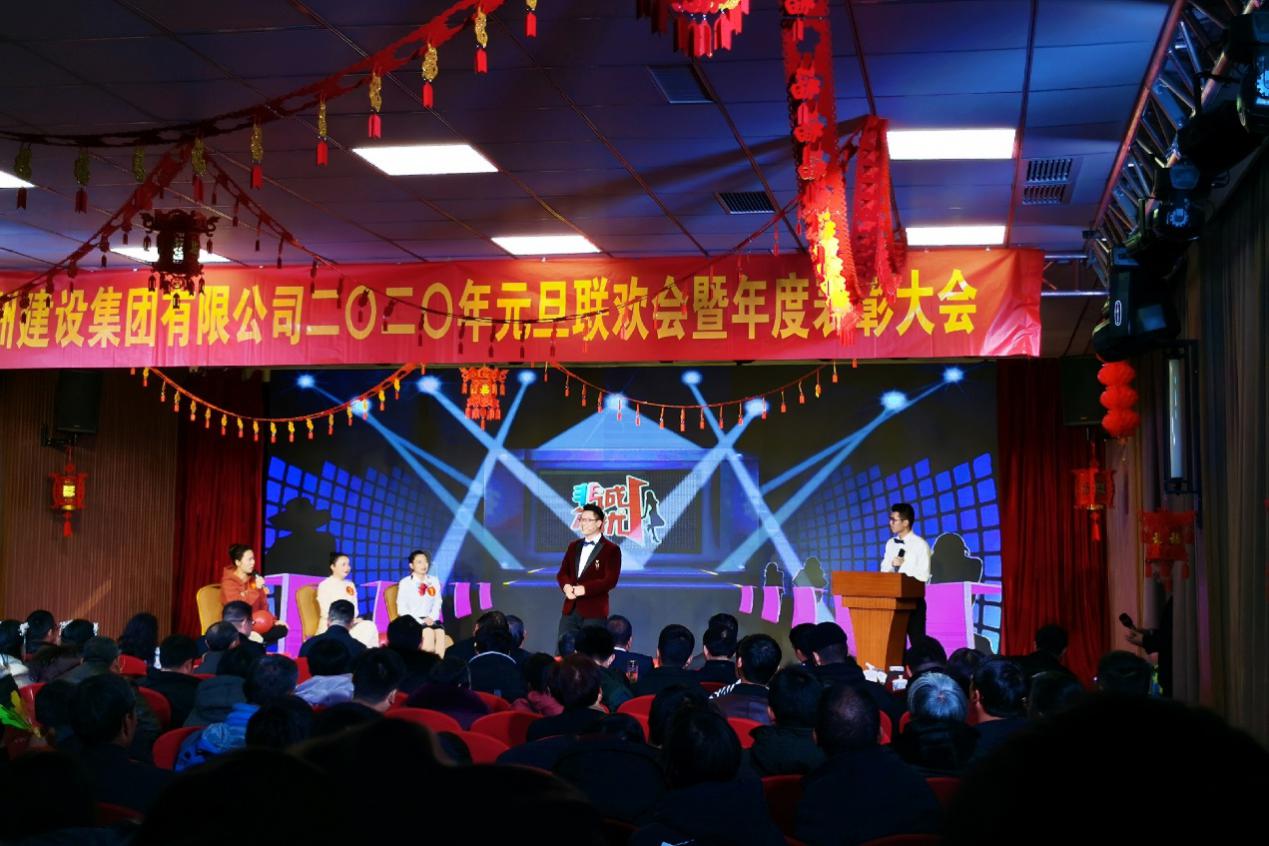 PG国际-创造和传播文娱领域的美好体验游戏平台