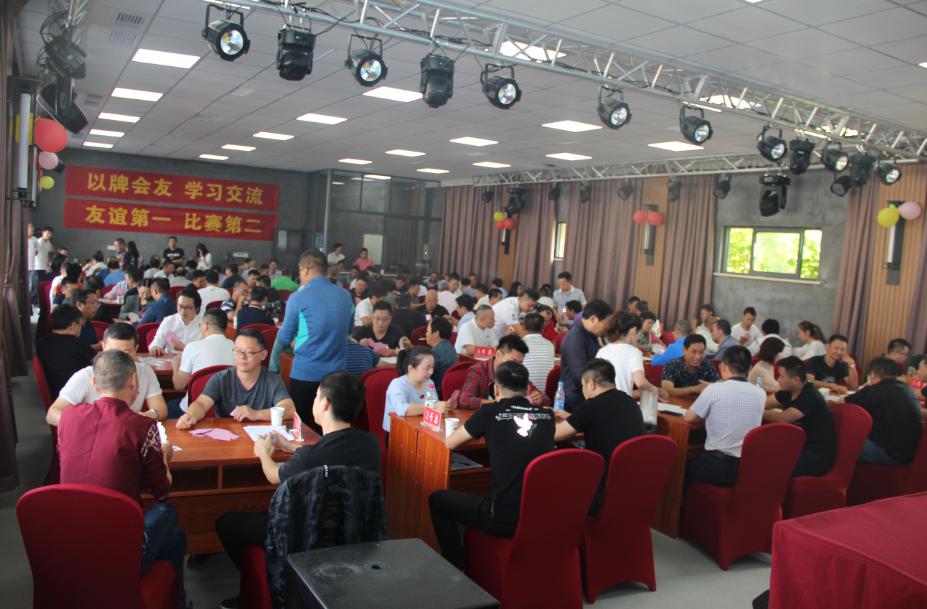 PG国际-创造和传播文娱领域的美好体验游戏平台