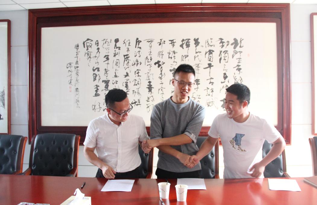 PG国际-创造和传播文娱领域的美好体验游戏平台