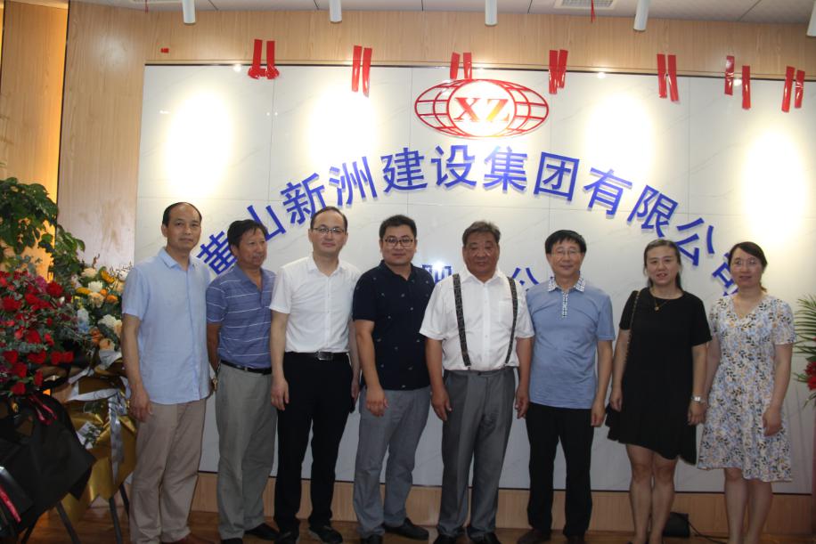 PG国际-创造和传播文娱领域的美好体验游戏平台
