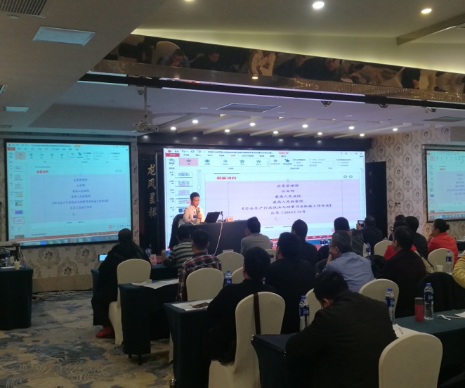 PG国际-创造和传播文娱领域的美好体验游戏平台