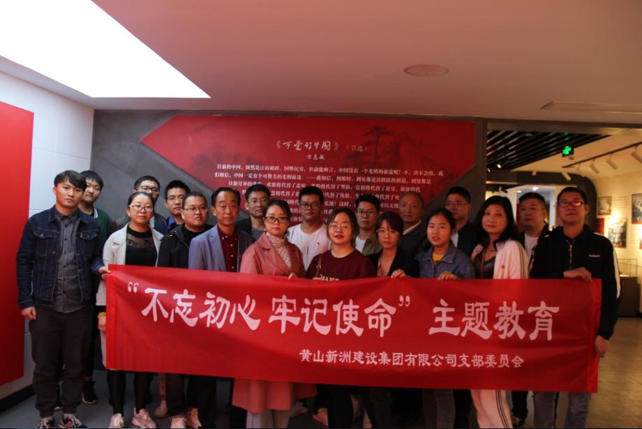 PG国际-创造和传播文娱领域的美好体验游戏平台
