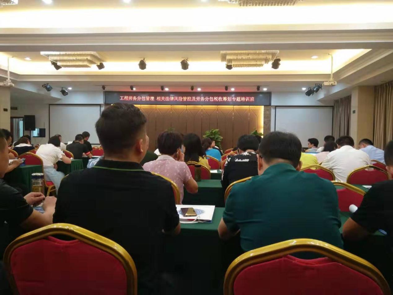 PG国际-创造和传播文娱领域的美好体验游戏平台