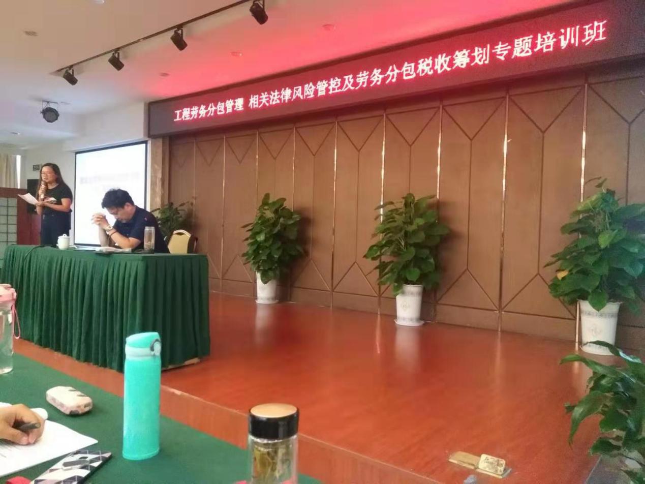 PG国际-创造和传播文娱领域的美好体验游戏平台