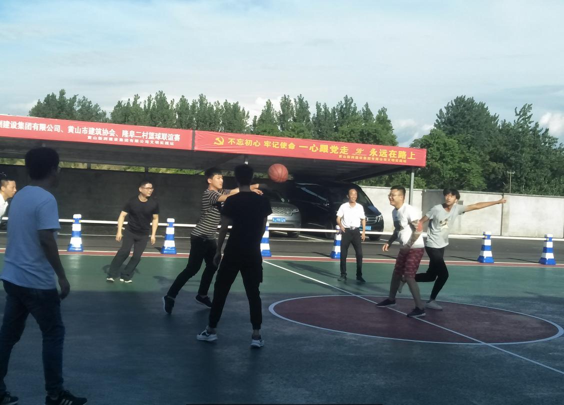 PG国际-创造和传播文娱领域的美好体验游戏平台