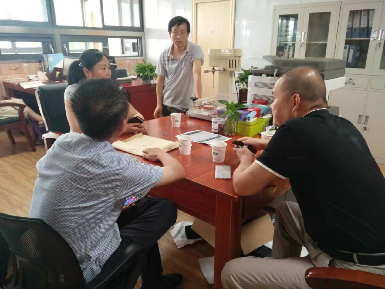 PG国际-创造和传播文娱领域的美好体验游戏平台