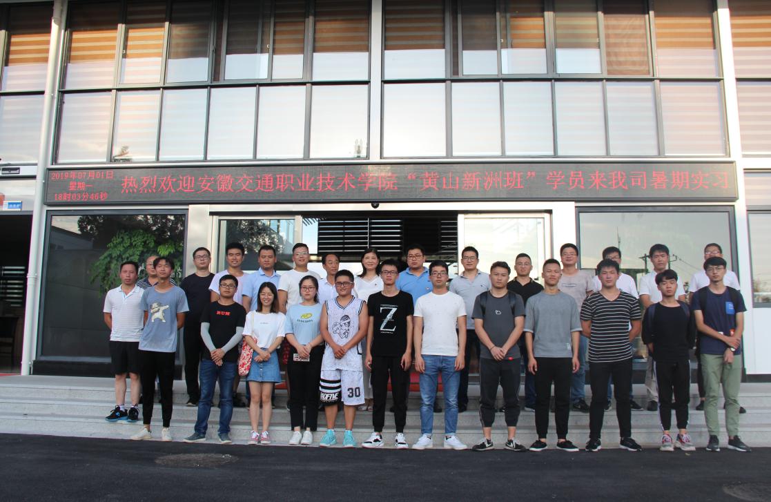 PG国际-创造和传播文娱领域的美好体验游戏平台