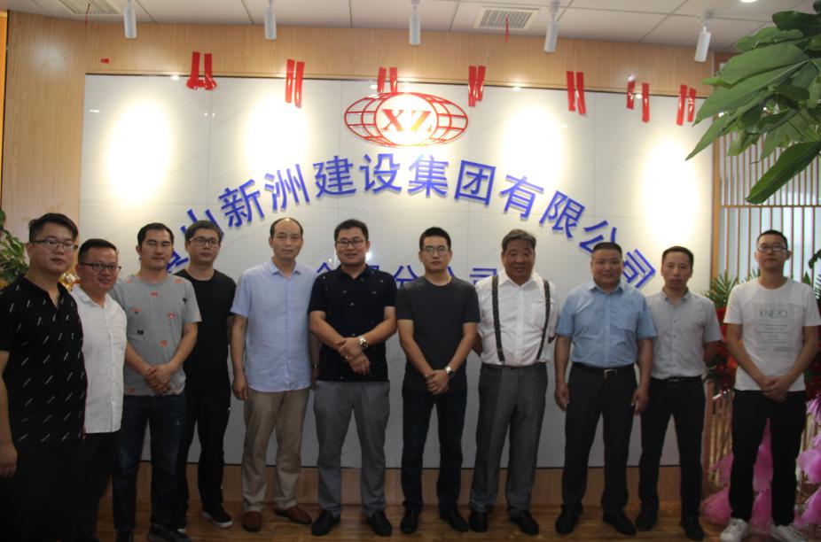 PG国际-创造和传播文娱领域的美好体验游戏平台