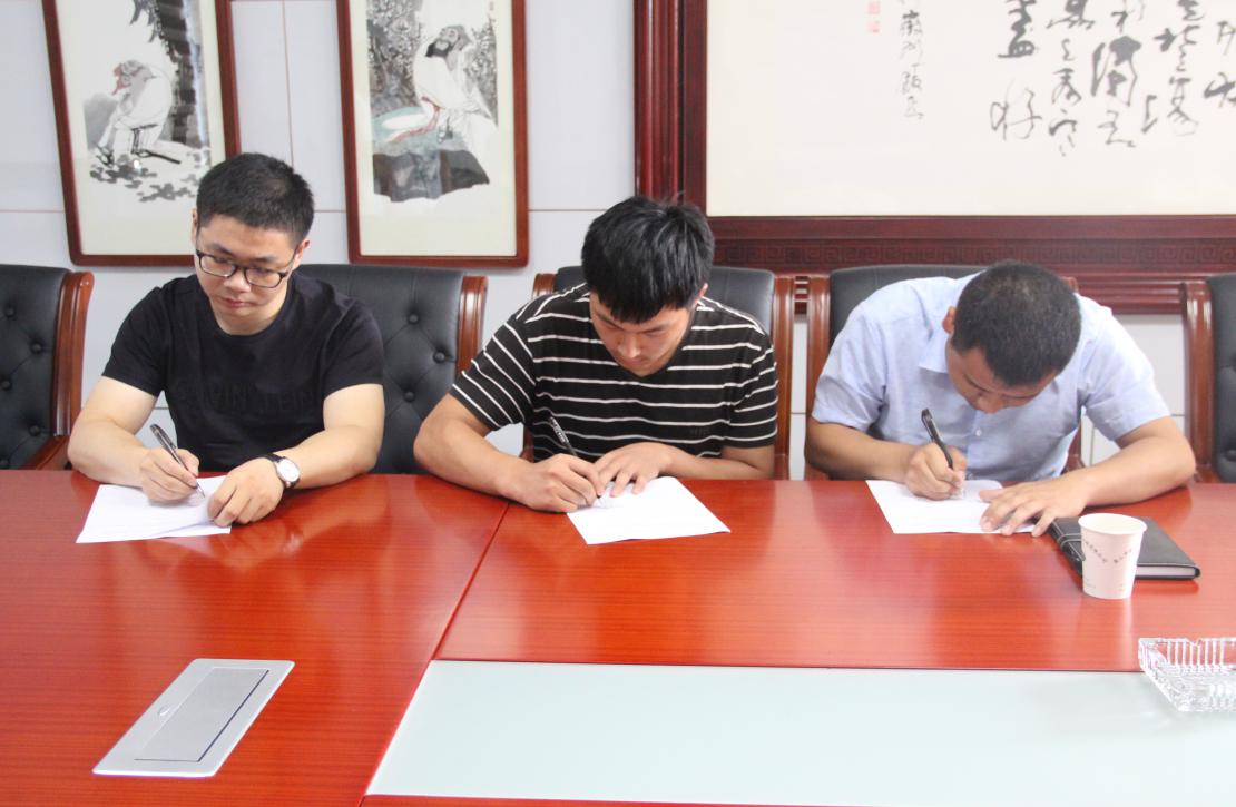 PG国际-创造和传播文娱领域的美好体验游戏平台