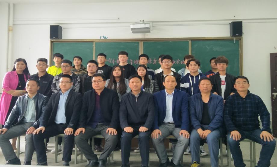 PG国际-创造和传播文娱领域的美好体验游戏平台
