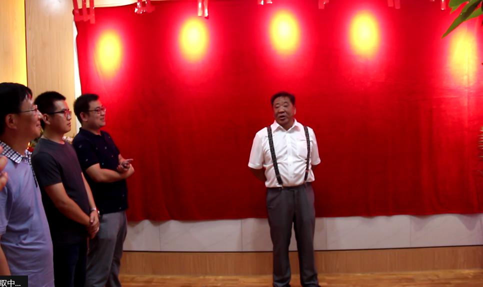 PG国际-创造和传播文娱领域的美好体验游戏平台