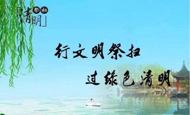 PG国际-创造和传播文娱领域的美好体验游戏平台
