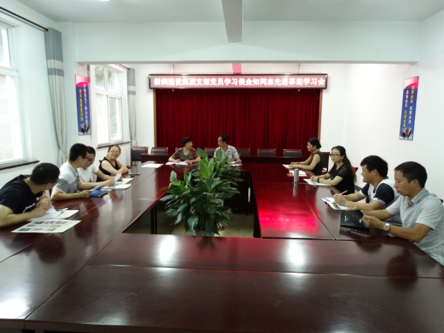 PG国际-创造和传播文娱领域的美好体验游戏平台