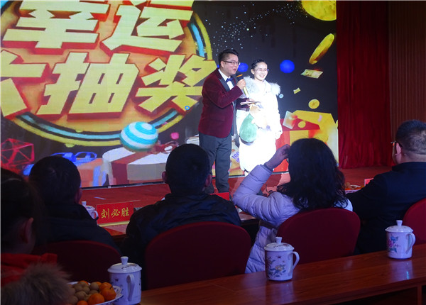PG国际-创造和传播文娱领域的美好体验游戏平台