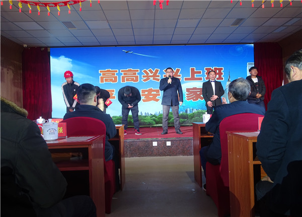 PG国际-创造和传播文娱领域的美好体验游戏平台