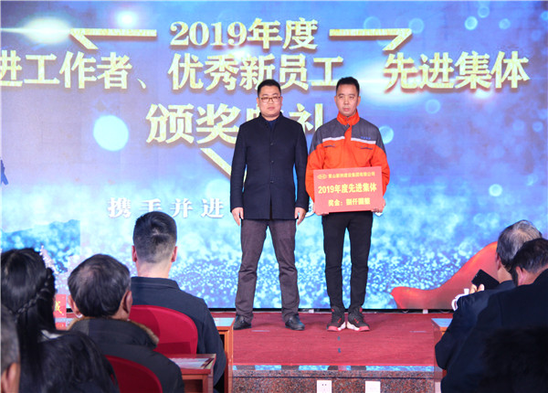 PG国际-创造和传播文娱领域的美好体验游戏平台