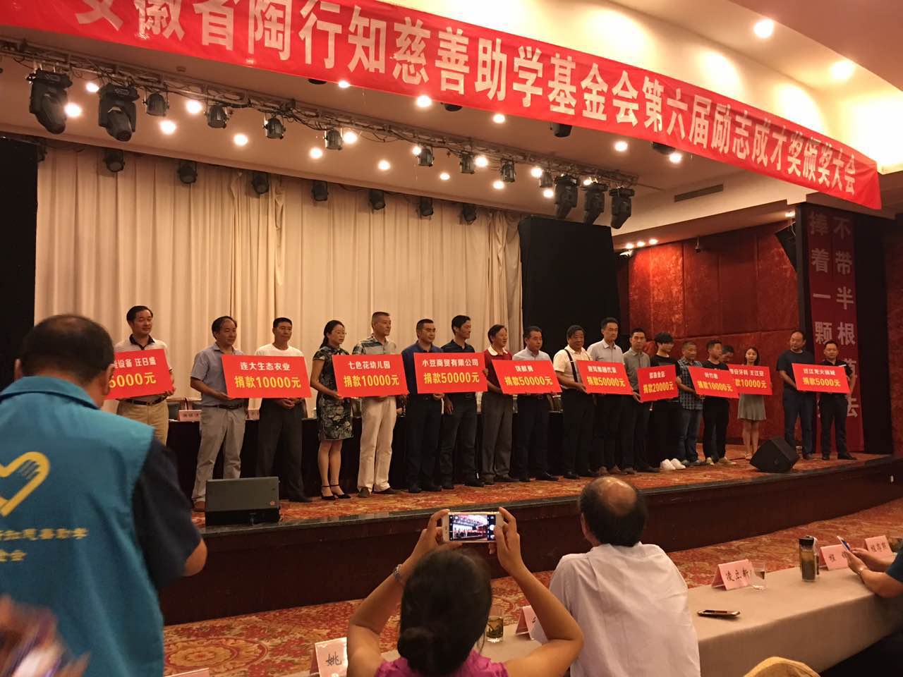 PG国际-创造和传播文娱领域的美好体验游戏平台