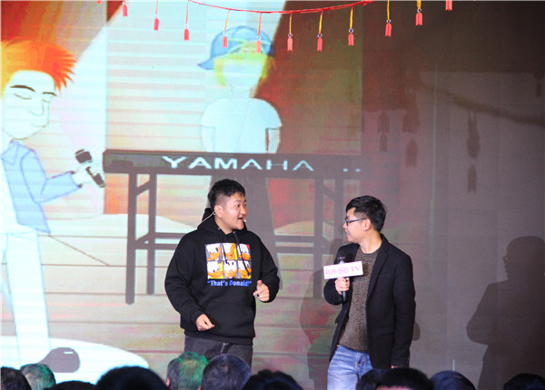 PG国际-创造和传播文娱领域的美好体验游戏平台