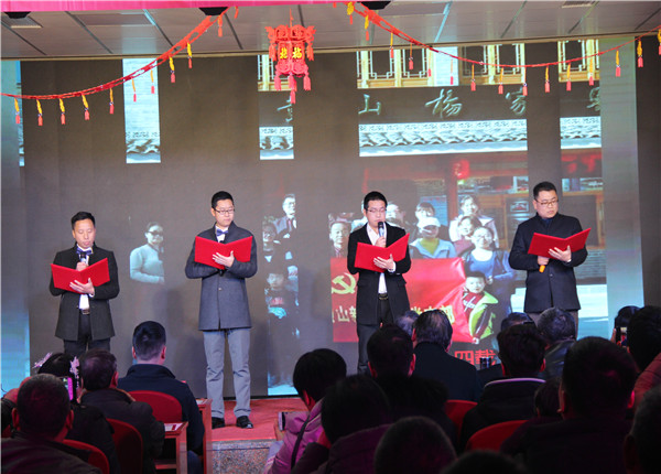 PG国际-创造和传播文娱领域的美好体验游戏平台