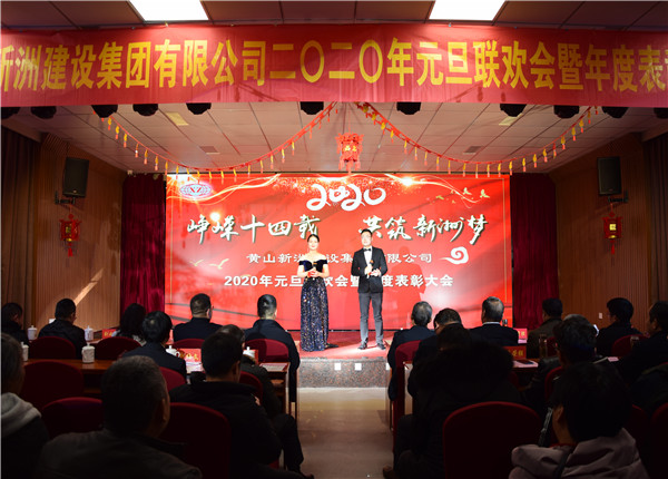 PG国际-创造和传播文娱领域的美好体验游戏平台
