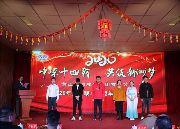 PG国际-创造和传播文娱领域的美好体验游戏平台