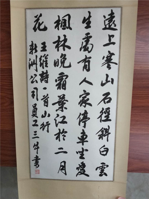 PG国际-创造和传播文娱领域的美好体验游戏平台