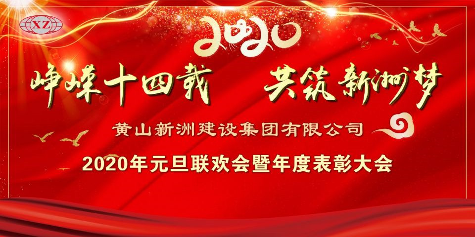 PG国际-创造和传播文娱领域的美好体验游戏平台