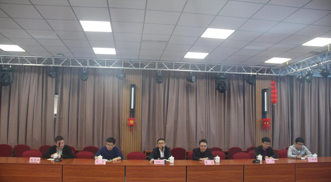 PG国际-创造和传播文娱领域的美好体验游戏平台