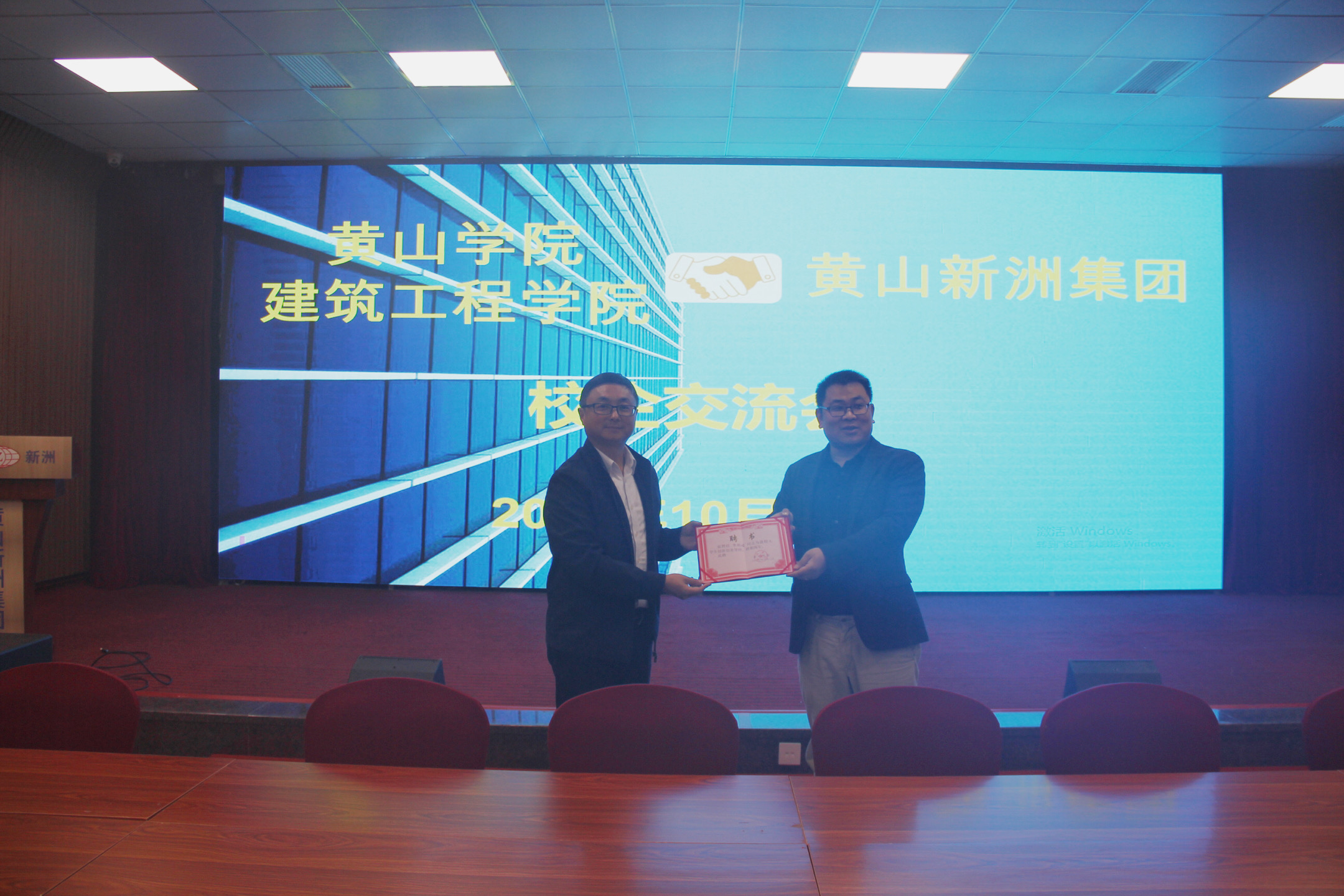 PG国际-创造和传播文娱领域的美好体验游戏平台