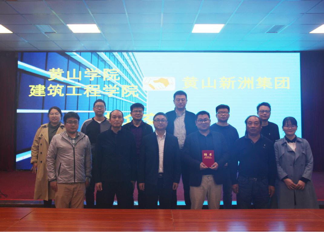 PG国际-创造和传播文娱领域的美好体验游戏平台