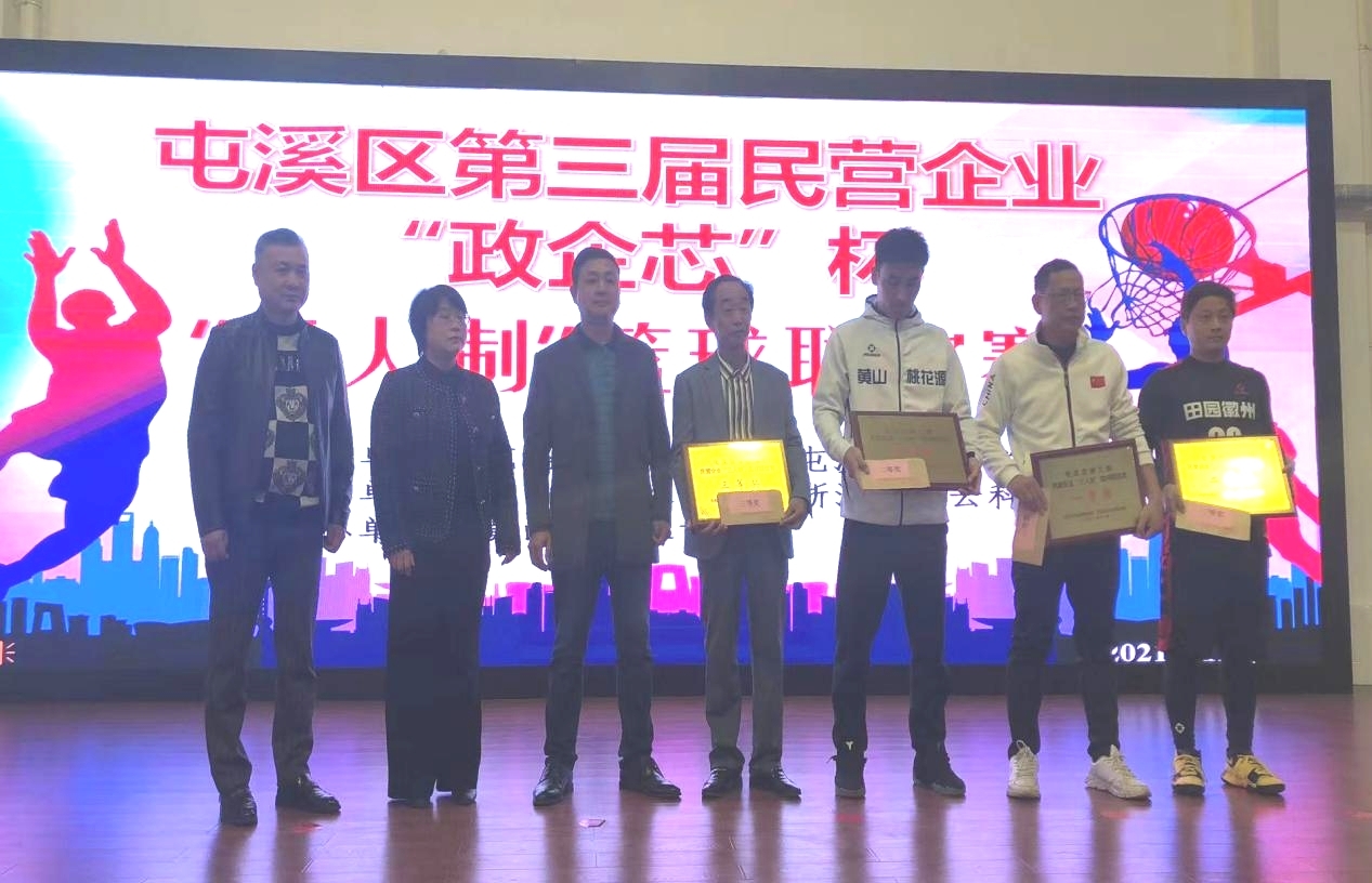 PG国际-创造和传播文娱领域的美好体验游戏平台
