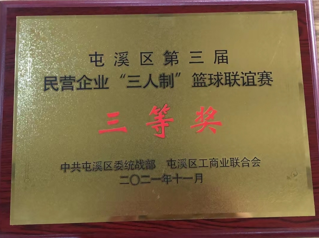 PG国际-创造和传播文娱领域的美好体验游戏平台