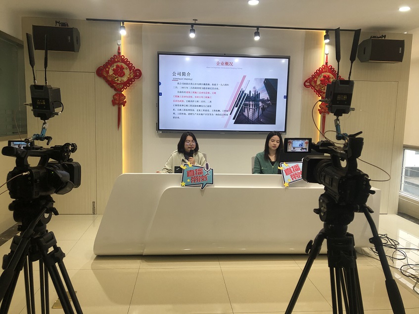 PG国际-创造和传播文娱领域的美好体验游戏平台