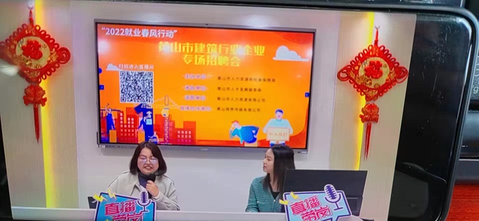 PG国际-创造和传播文娱领域的美好体验游戏平台