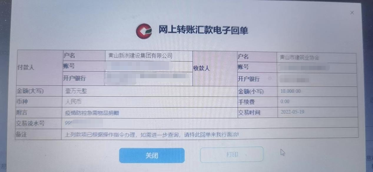 PG国际-创造和传播文娱领域的美好体验游戏平台